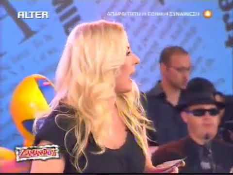 Rock 'n' roll στο κρεβάτι ~ Θανάσης Τράκος