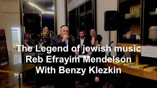 בנצי קלצקין עם הרב אפרים מדנלסון שמע בני