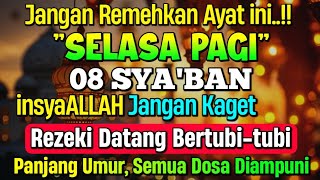 Download lagu PASTI TERKABUL..‼️ MENJADIKAN REZEKI YANG TERSENDAT MENJADI MENGALIR DERAS TAK TERBENDUNG, PUTAR 1X mp3