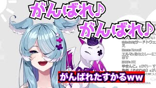 エリーラ・ペンドラの『がんばれ』がたすかる【NIJISANJI EN   Elira Pendora】