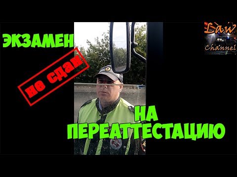 ПОШЕЛ ВОН БЕЗДАРЬ! (От студента!)