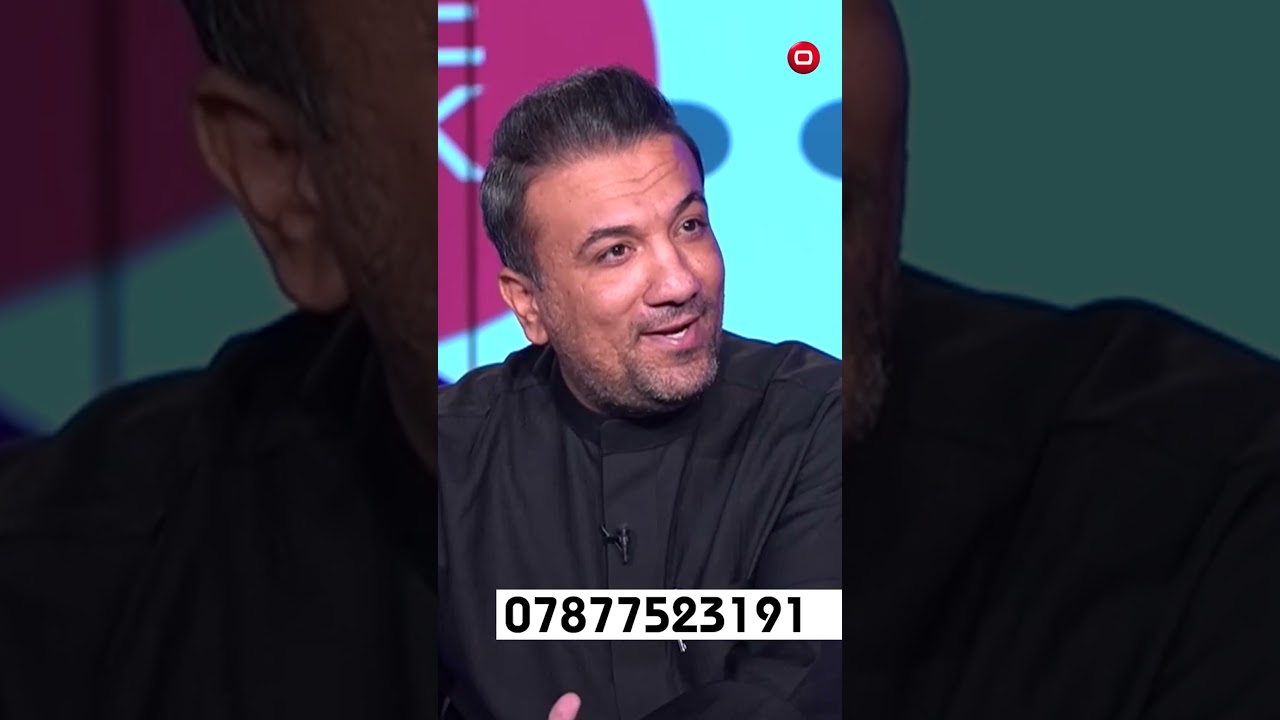 فيديو | قضية الإصلاح في فكر الإمام الحسين#shorts