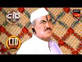 The Mouse Trap | CID Movies | 9 May 2024