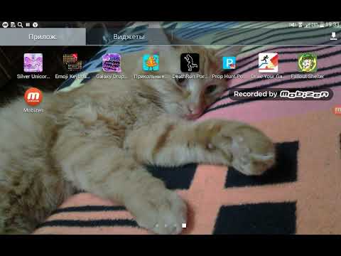 Читы для Prop hunt portable тоже от Wersusa