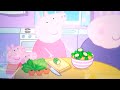 PeppaPig S01E03 Not Very Well Lunch Mummy Pig At Work Gardening School Play