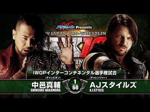 AJ Styles Says He Wants The Rest Of Bullet Club In WWE