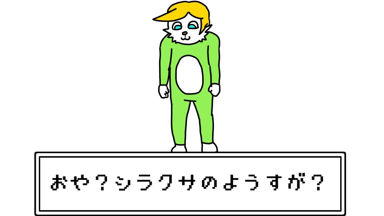 【Vtuber】新年度から進化する男【新形態】