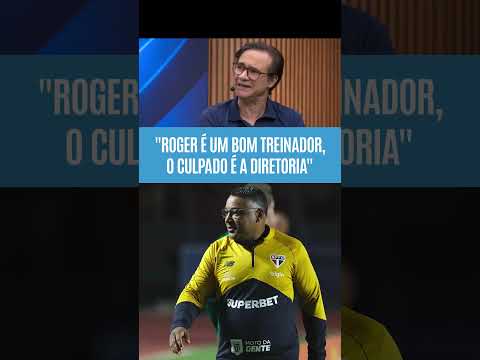 Roger é um bom treinador, o culpado é a diretoria #shorts