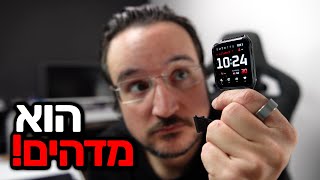 השעון חכם הטוב בעולם: Garmin VENU X1