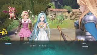 グラブルプレイ