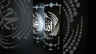 Download lagu Crafts of decorative lamps carved PVC pipes Allah & Muhammad #diy #craft #kerajinantangan #ukiran mp3