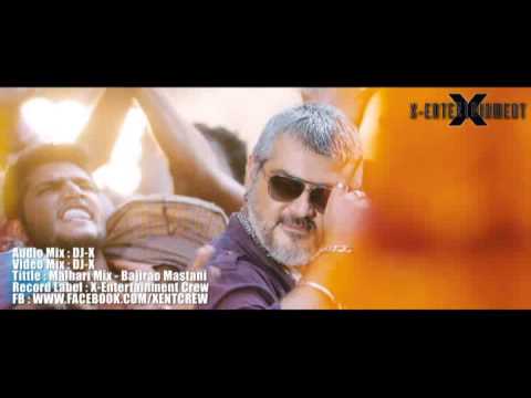 download lagu mp3 mp4 Download Dj X Malhari Mix Mp3 Song, download lagu Download Dj X Malhari Mix Mp3 Song gratis, unduh video klip Download Dj X Malhari Mix Mp3 Song