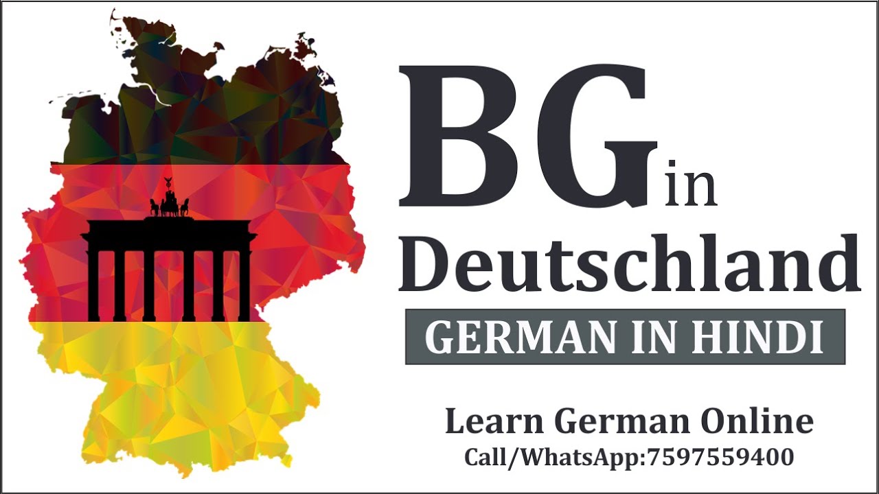 use-of-which-in-german-german-grammar-a2-learn-german-a1-a2-177