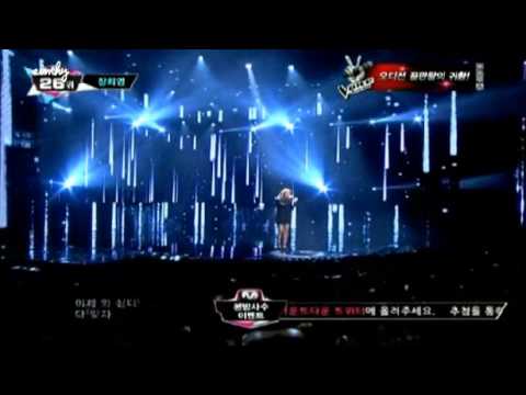 130214 You cant do that - Jung Hee Young