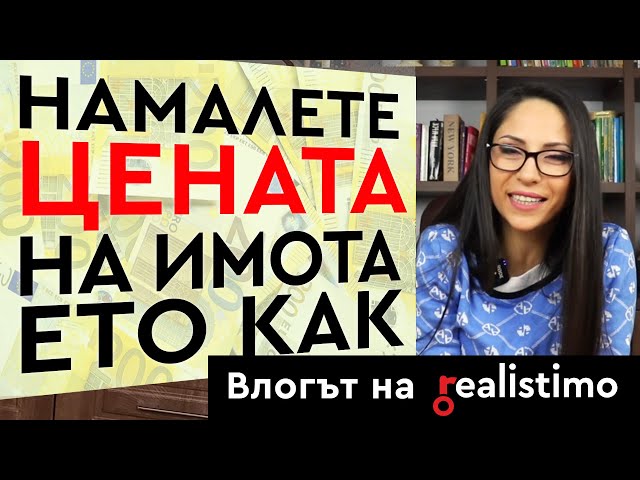 Миниатюра на YouTube видео