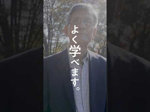 ♡KOKUBUNJI／よく学べます。／国分寺での学びを考え抜くふたりの場合（増田元欅会長編）／▼１：国分寺について　#よく学べます