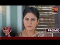 Kya Ahana Ka Sach Aayega Badi Maa Ke Saamne Bade Ghar Ki Choti Bahu Dangal TV