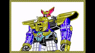 Tanoshiku Asonde Nouryoku Up! Tanoshii Youchien '95-nendoban (1995 Bandai)