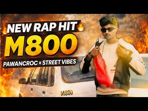 PAWANCROC and Allsikha Films