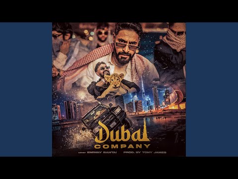 Dubai Company Lyrics – Emiway Bantai