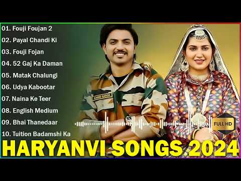 Fouji Foujan 2 | Sapna choudhary,Aamin Barodi,Raj Mawar,Mahi Panchal,Sahil Sandhu |New haryanvi song