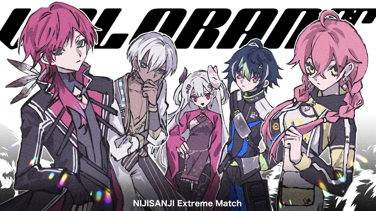 【VALORANT】にじバロチームB猛練 KATSUDO   コーチ ―IAM XQQ―【ローレン・イロアス/にじさんじ】