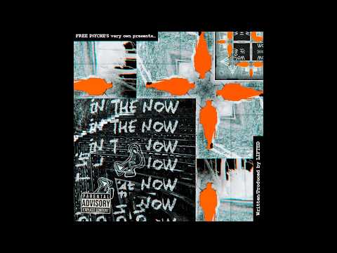 Lifted - "In The Now"