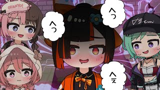 【手描き】秘密の部屋で怪しく笑う蝶屋はなび【ぶいすぽっ!/橘ひなの/八雲べに/蝶屋はなび/甘結もか】【マンガ動画/アニメ/VTuber】