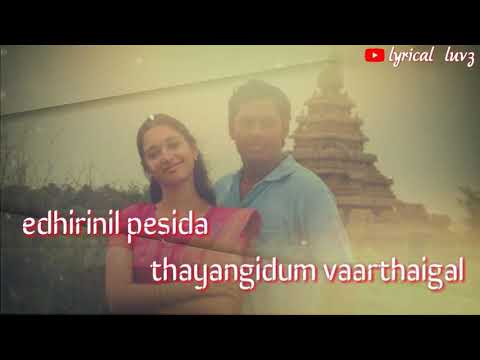 Unarugil varugayil song|whatsapp status|kaloori movie