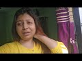A Lazy Day Vlog Bengali Vlog Daily Vlog
