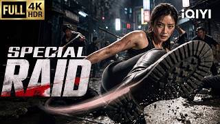 Download lagu 【Multi-Sub】SPECIAL RAID | Drama/Crime | Chinese movie 2026 | iQIYI English mp3 Download lagu 【Multi-Sub】SPECIAL RAID | Drama/Crime | Chinese movie 2026 | iQIYI English mp3