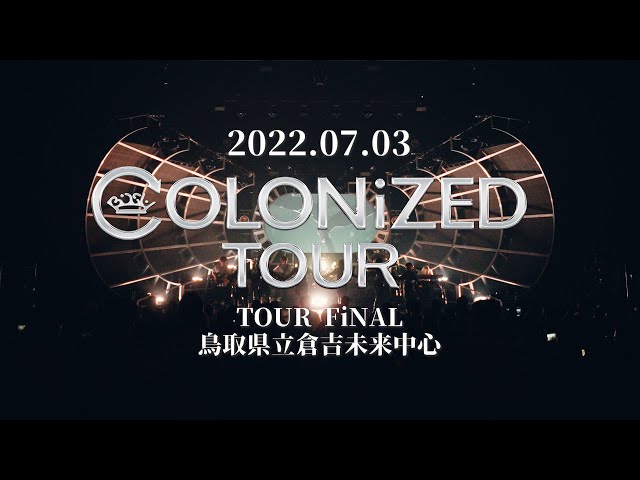 BiSH、今までワンマンライブを開催したことのない地域を巡る“COLONiZED TOUR”完走! ツアーファイナルのアフタームービー公開!さらに“美醜秘宝館”開催決定! 6 YouTubeサムネイル