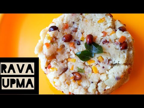 Rava upma recipe || Sooji upma or uppittu recipe || Cook Tour With Gita