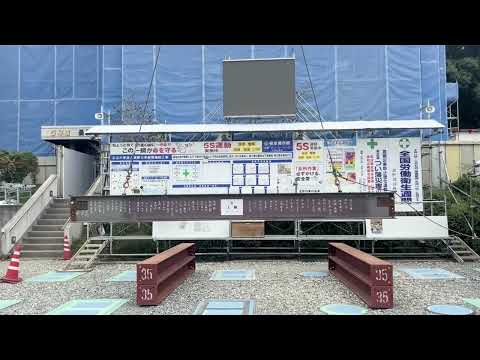 2025年9月25日撮影_長野大学新棟建設工事上棟式_新たな研究・地域連携拠点に向け新校舎建設中／2026年度完成予定