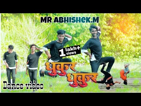Khesari Lal Yadav & Kajal Raghwani | Dhukur Dhukur | VIDEO SONG | Dulhin Ganga Paar Ke | Songs 2018