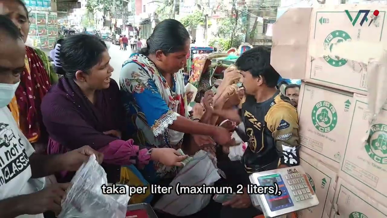 TCB Opens Low-Cost Sales to All Consumers for First Time