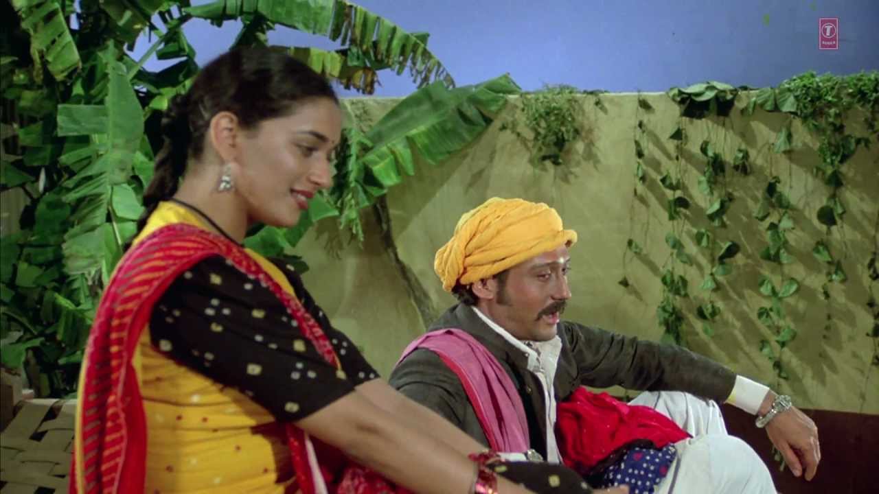 Ho Rama Haye Re Lyrics  | Sangeet | Jackie Shroff, Madhuri Dixit | Anuradha Paudwal, Suresh Wadkar | Anand Shrivastav, Milind Shrivastav