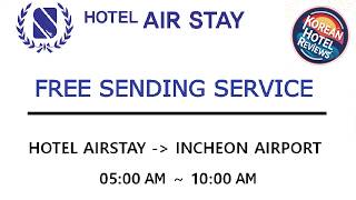 Incheon Airport Hotel Airstay | Incheon, South Korea | Hotel Review 🏩