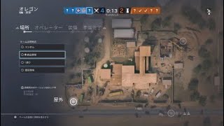 シージ　ルーキーカップ　2回戦　vs gorilla様　1－1～