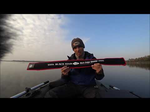 S910HX Long Range Ignition 14-60 грамм