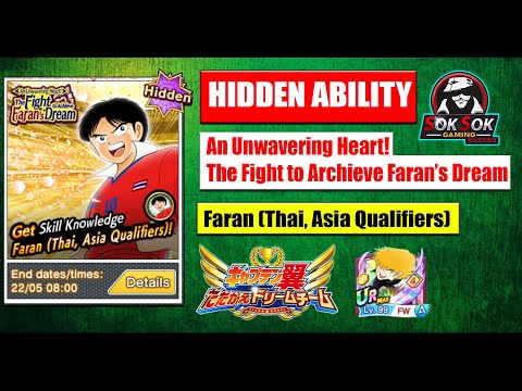 【Hidden Ability】Faran Hidden Ability Scenario Guide - Captain Tsubasa Dream Team - 足球小將