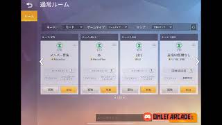 聞き専のがみザエモン
