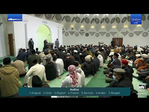Tamil Translation: Friday Sermon 14 November 2025