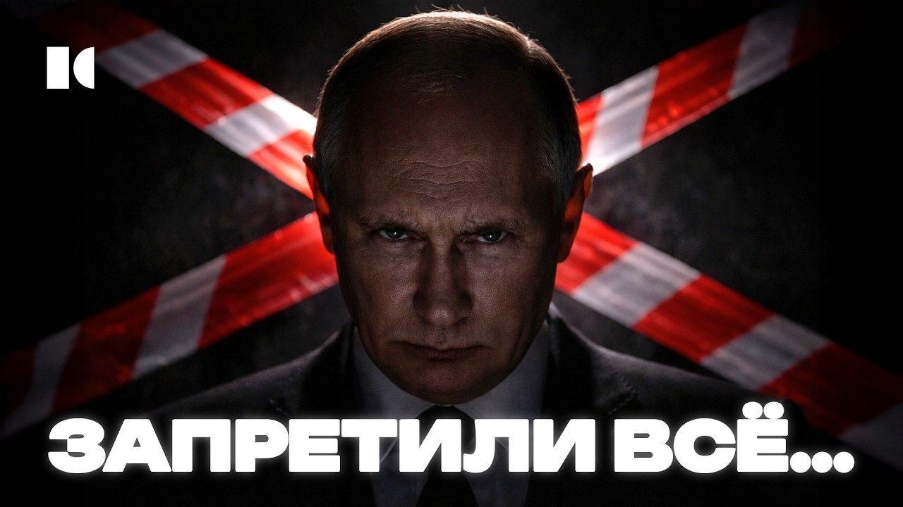 Жизнь ворам? Как ментовское государство опустило русский рэп | Разборы