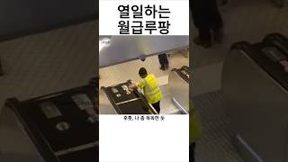 유튜브 썸네일
