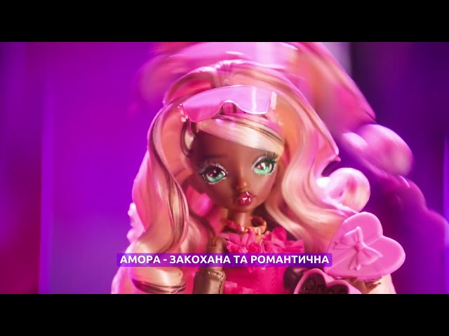Кукла Mirror Mi &mdash; Шай Медоус