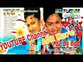 Shanika Wanigasekara With SUNFLOWER Sudu Olu Malak ශානිකා වනිගසේකර ස�