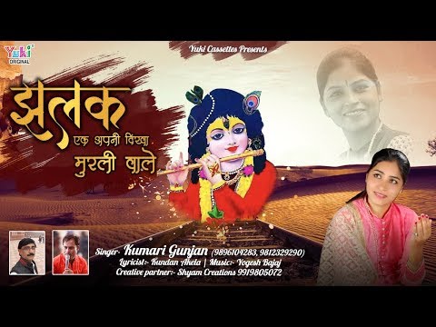 YouTube Fallback Thumbnail