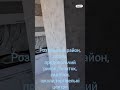 Видео превью