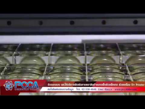 Adaptovit และความแข็งแรง เทคนิคการเพิ่ม Jelqing สมาชิก